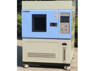 山東省建筑科學研究院